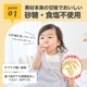 EDISONmama ɤܡ ФΤ䤵3ĥåȡۤˤ䤵֤Ѥۻ 25g