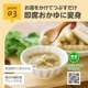 EDISONmama ɤܡ ФΤ䤵3ĥåȡۤˤ䤵֤Ѥۻ 25g