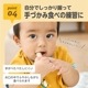 EDISONmama ɤܡ ФΤ䤵3ĥåȡۤˤ䤵֤Ѥۻ 25g