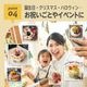 EDISONmama ڤƤŤꥱåȡۥꥸʥ륱 ꥹޥ 