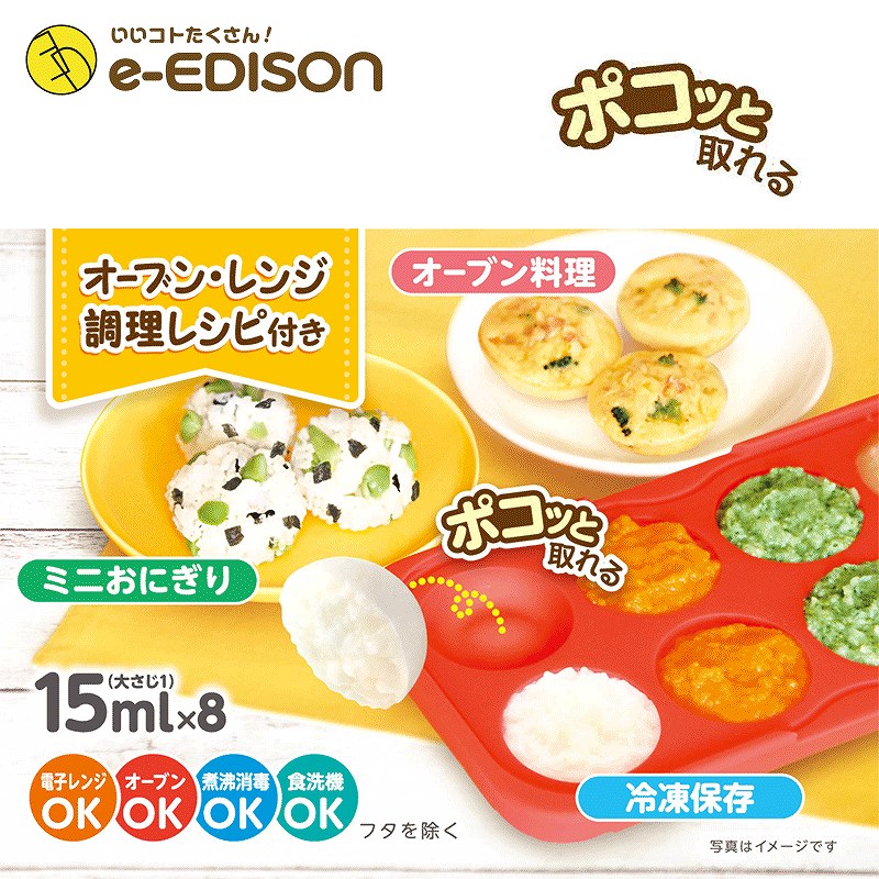 EDISON Mama ǽꥳȥ쥤֤ ¸ ʬѥå