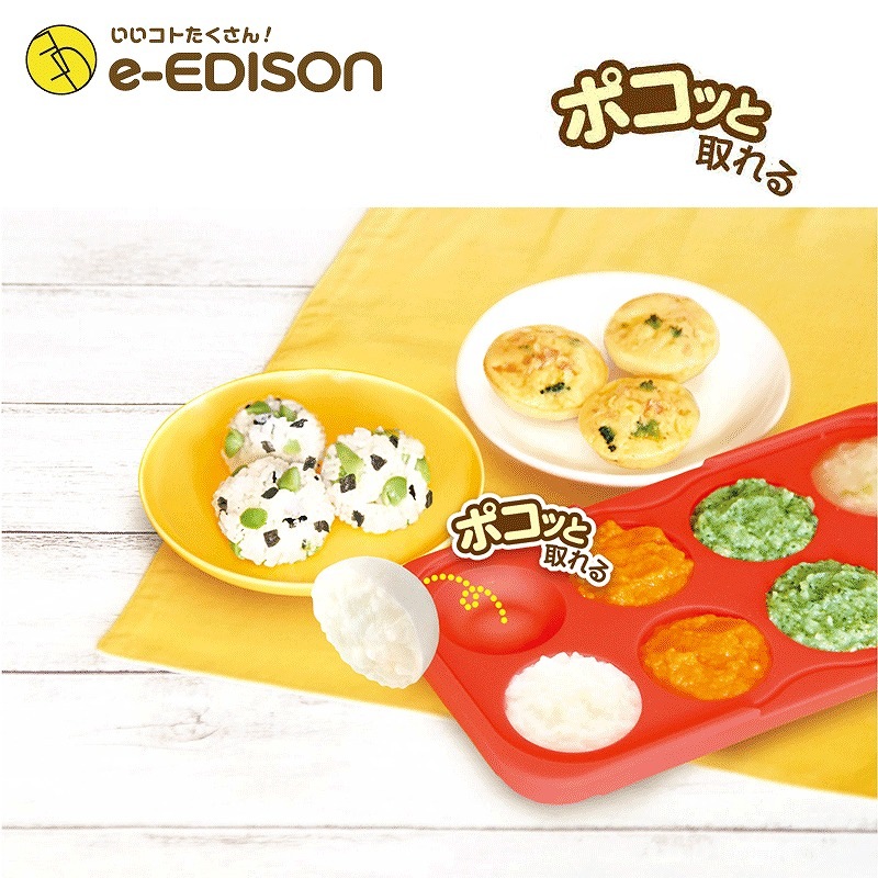 EDISON Mama ǽꥳȥ쥤֤ ¸ ʬѥå