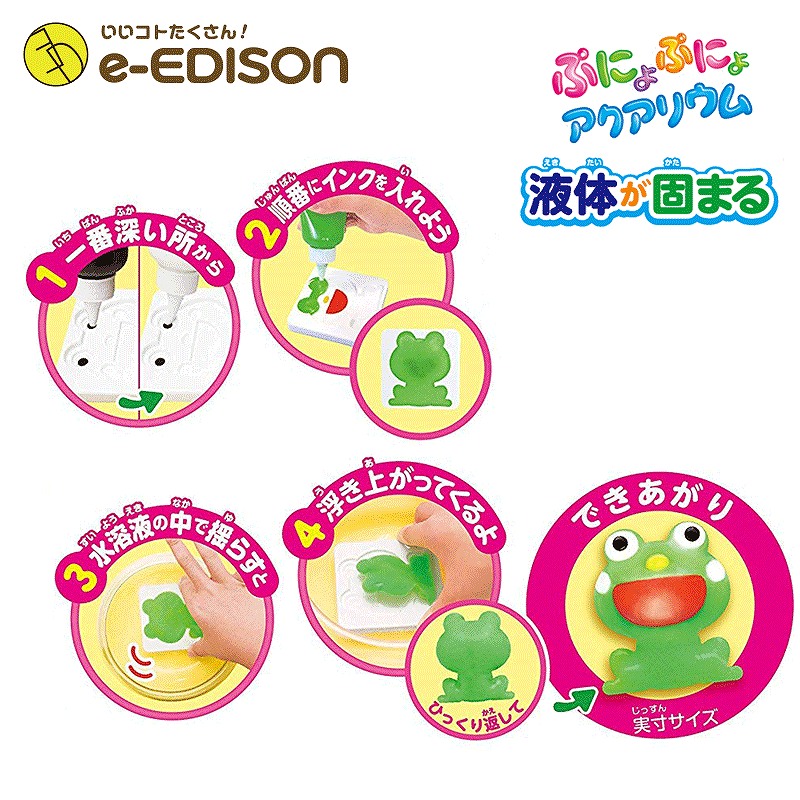 EDISON Mama פˤפˤ祢ꥦ Ÿǥѥ3ĥå Ƶ٤  ͳ