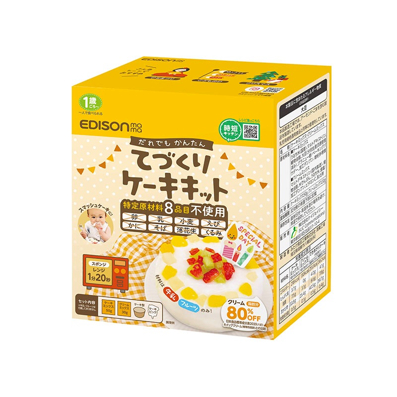 ��������ޥ�  �ƤŤ��ꥱ�������åȡ�5�ĥ��åȡ�