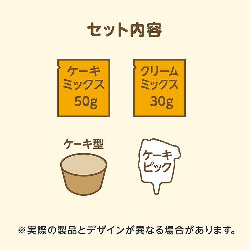 ��������ޥ�  �ƤŤ��ꥱ�������åȡ�5�ĥ��åȡ�