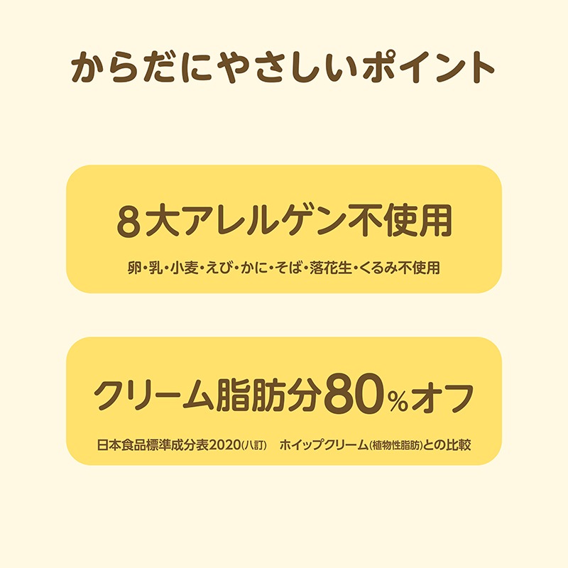 ��������ޥ�  �ƤŤ��ꥱ�������åȡ�5�ĥ��åȡ�