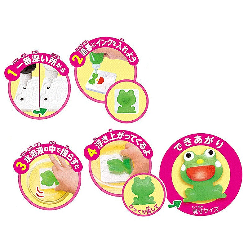 EDISONToy  פˤפˤ祢ꥦ 顼󥯡ñ Ƶ٤  ͳ