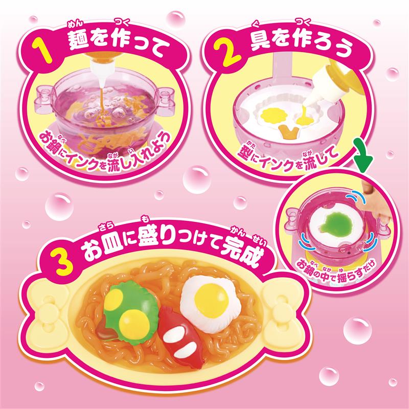 EDISONToy  פˤפˤ祢ꥦ 顼󥯡ñ Ƶ٤  ͳ