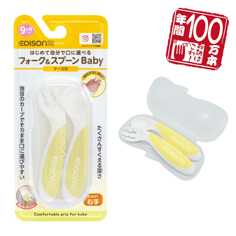 �ե�����&���ס���Baby�ڥ��󥷥㡼�٥åȡ� ������ New���顼���ѥ������դ�