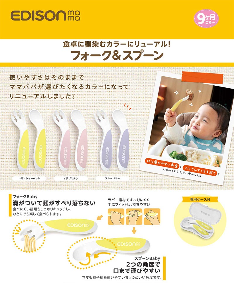 �ե�����&���ס���Baby�ڥ֥롼�٥꡼�� ������ New���顼���ѥ������դ�
