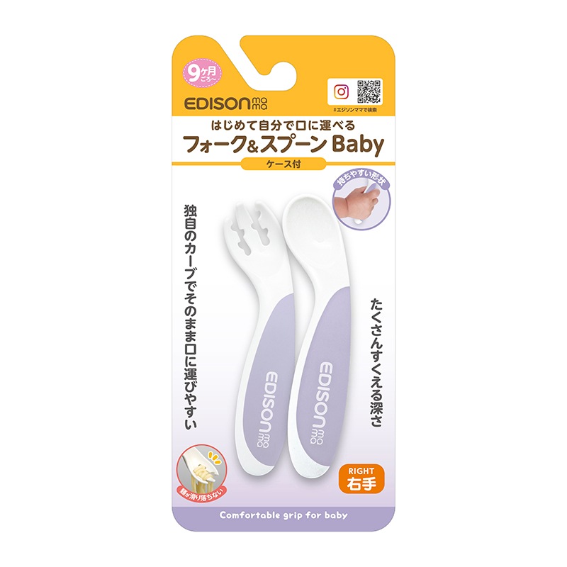�ե�����&���ס���Baby�ڥ֥롼�٥꡼�� ������ New���顼���ѥ������դ�