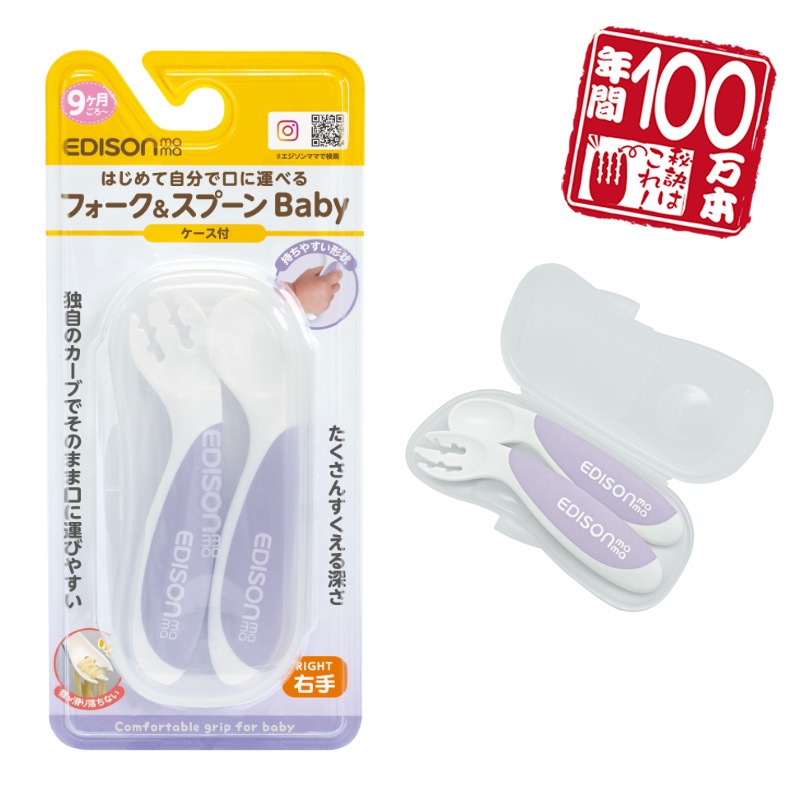 �ե�����&���ס���Baby�ڥ֥롼�٥꡼�� ������ New���顼���ѥ������դ�