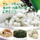 GOSEI �ޤ��ޤ��ڥ٥ӡ��Τ�35g��10�ĥå��åȡ�1�к��� ������20��ʬ �٥ӡ��ա��� ���� �ڹ� ���Ӥ������ࡪ�֤���� ������ˤ䤵����