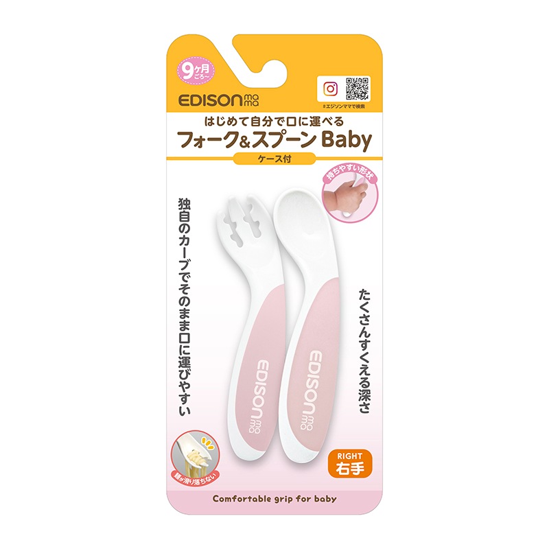 �ե�����&���ס���Baby�ڥ������ߥ륯�� ������ New���顼���ѥ������դ�