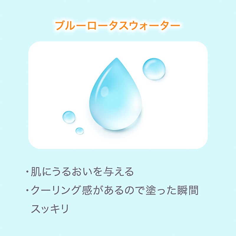 GOONGBE եå奵󥹥ƥåƤߤ᥹ƥå