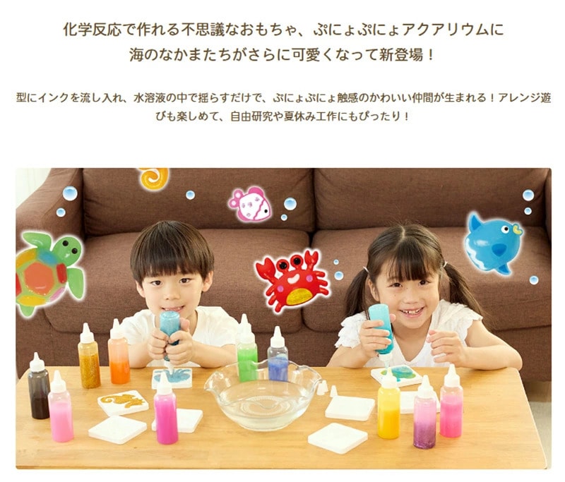 [2024��˥塼�����ǡ�]EDISONToy �פˤ�פˤ祢�����ꥦ��ڳ��Τʤ���12�����åȡ� �ΰ��� ����ȿ�� ���Τ��Ǥޤ� �Ի׵Ĥʤ������ ����Ϥͷ�� ��ͳ���� �Ƶ٤� ���ꥹ�ޥ�