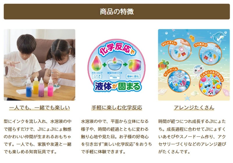 [2024��˥塼�����ǡ�]EDISONToy �פˤ�פˤ祢�����ꥦ��ڳ��Τʤ���12�����åȡ� �ΰ��� ����ȿ�� ���Τ��Ǥޤ� �Ի׵Ĥʤ������ ����Ϥͷ�� ��ͳ���� �Ƶ٤� ���ꥹ�ޥ�