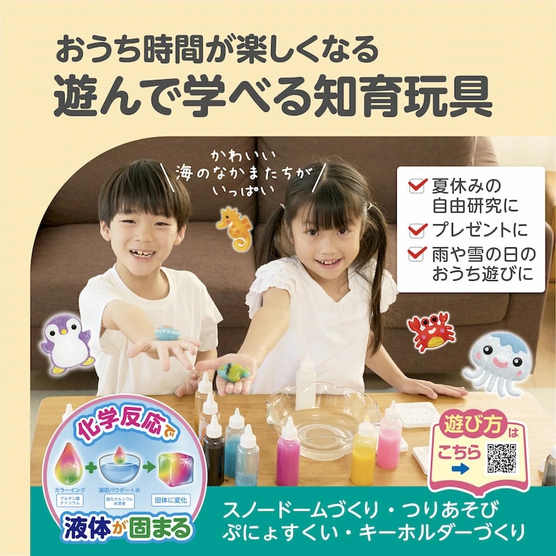 [2024��˥塼�����ǡ�]EDISONToy �פˤ�פˤ祢�����ꥦ��ڳ��Τʤ���12�����åȡ� �ΰ��� ����ȿ�� ���Τ��Ǥޤ� �Ի׵Ĥʤ������ ����Ϥͷ�� ��ͳ���� �Ƶ٤� ���ꥹ�ޥ�