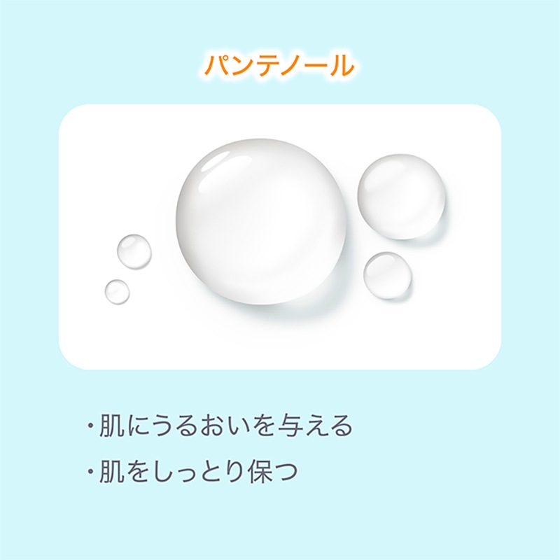 GOONGBE ⥤㡼󥯥åƤߤ᥯å