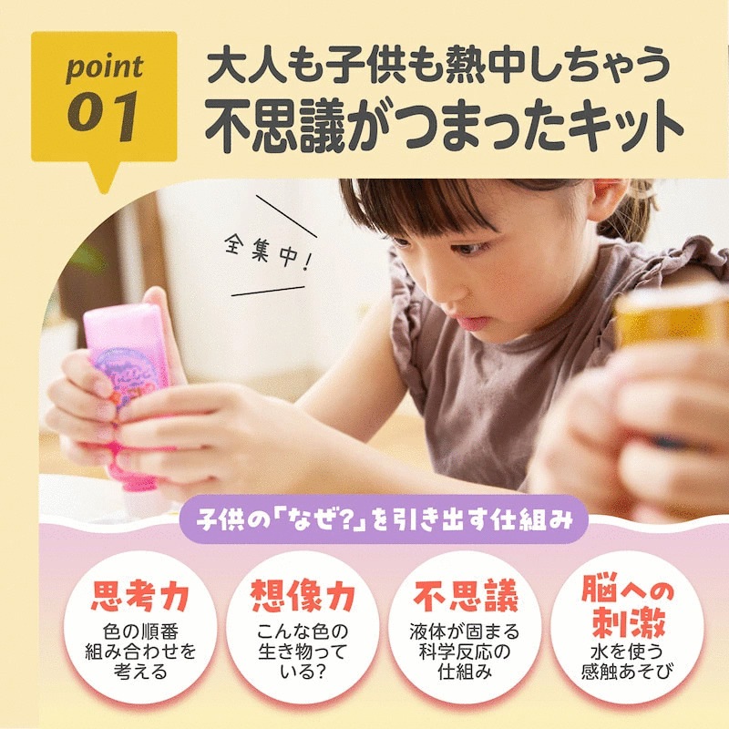 EDISONToy פˤפˤ祢ꥦڥޥǥߡ 6Ф ΰ ȿ ΤǤޤ Ի׵Ĥʤ Ϥͷ ͳ Ƶ٤߹ ޹ 񿴤  ձ ݰ ͷ  ꥹޥ ץ쥼