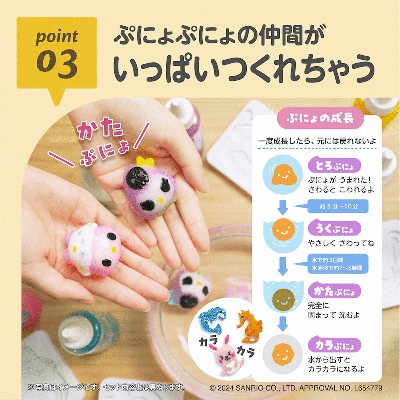 EDISONToy פˤפˤ祢ꥦڥޥǥߡ 6Ф ΰ ȿ ΤǤޤ Ի׵Ĥʤ Ϥͷ ͳ Ƶ٤߹ ޹ 񿴤  ձ ݰ ͷ  ꥹޥ ץ쥼