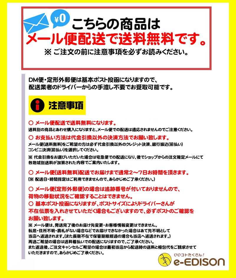 Wowcup-mini 索åץߥ˥ ѡѡڥꥳ󥭥åס1