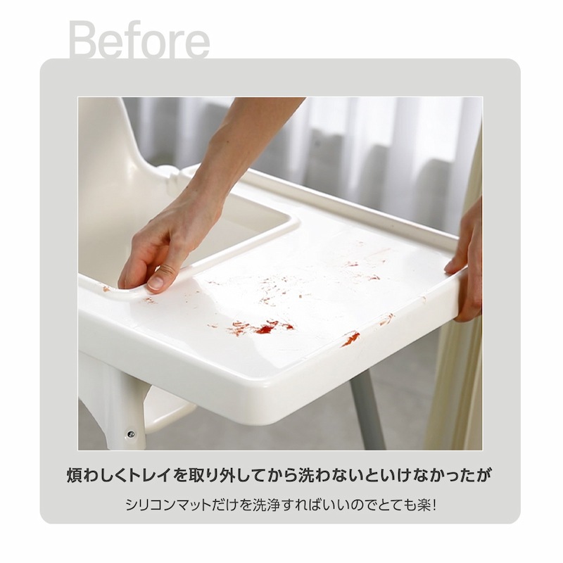 IKEA ANTILOP ڥ ϥѥޥåȡ