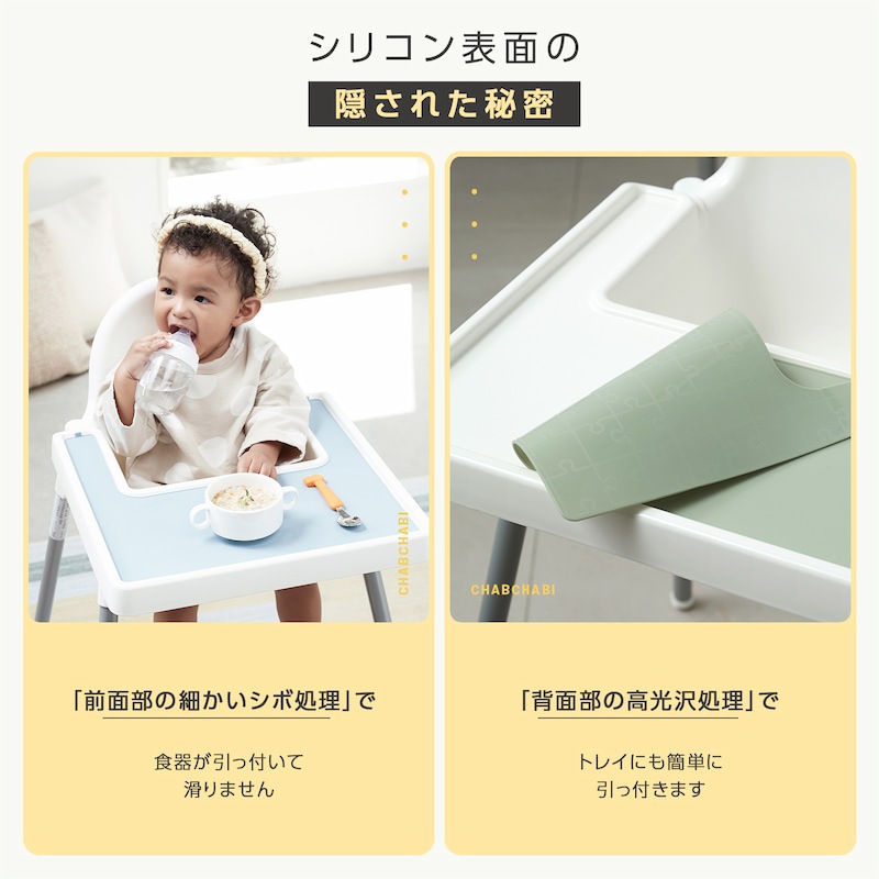 IKEA ANTILOP ڥ ϥѥޥåȡ