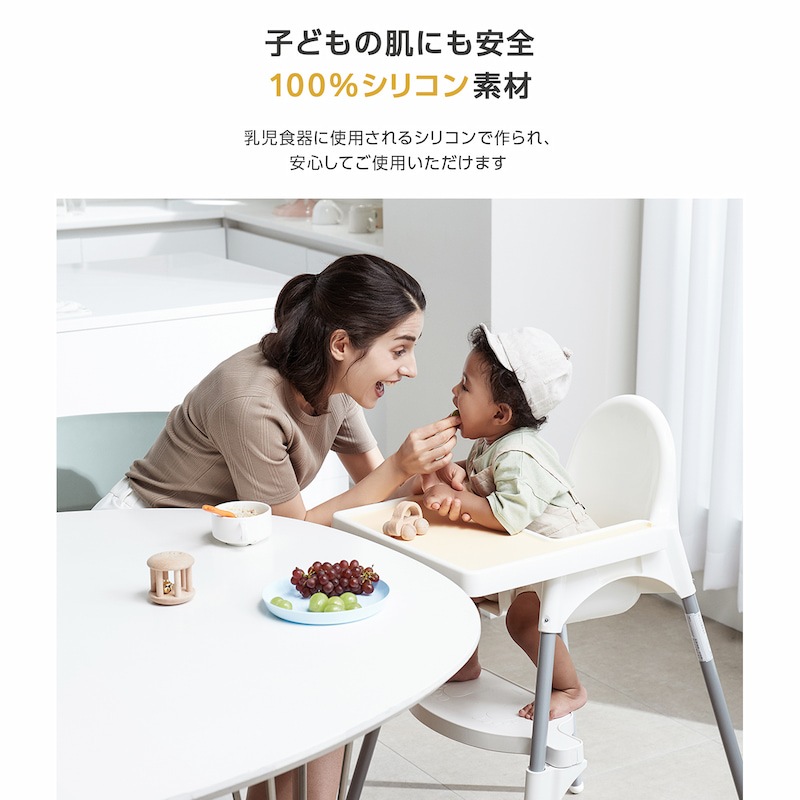 IKEA ANTILOP ڥ ϥѥޥåȡ