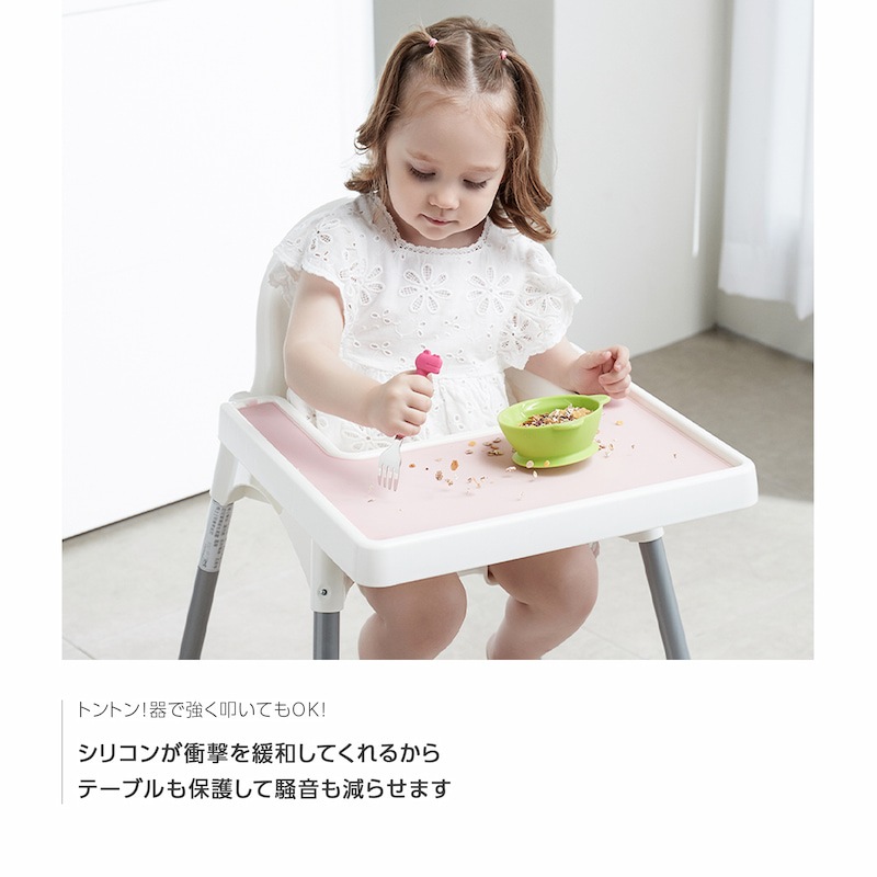 IKEA ANTILOP ڥ ϥѥޥåȡ