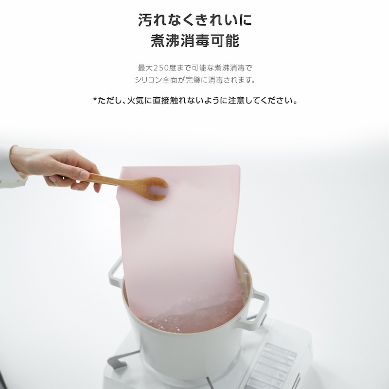 IKEA ANTILOP ڥ ϥѥޥåȡ