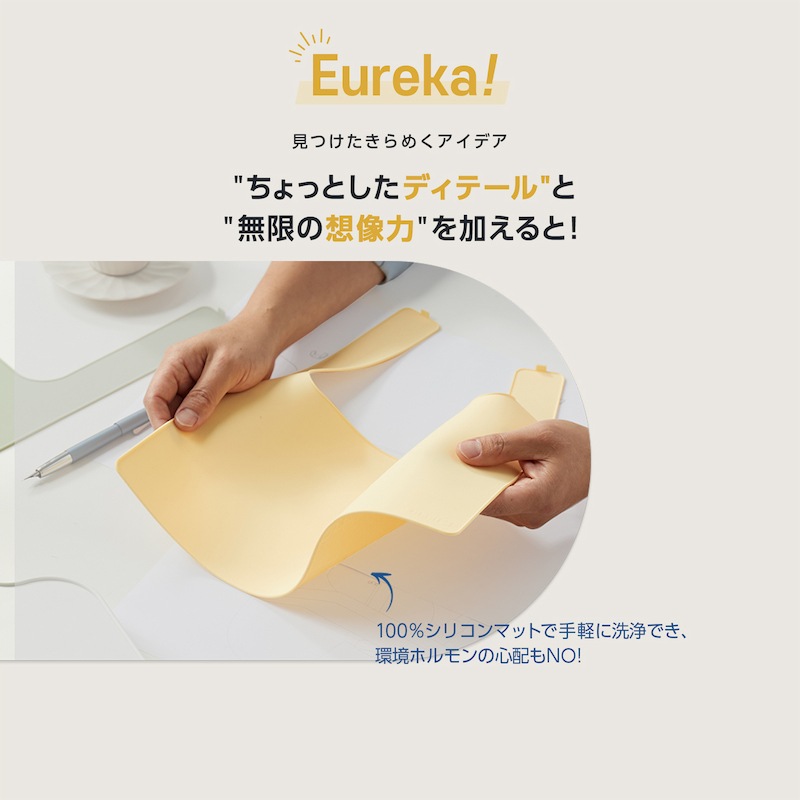 IKEA ANTILOP ڥ ϥѥޥåȡ