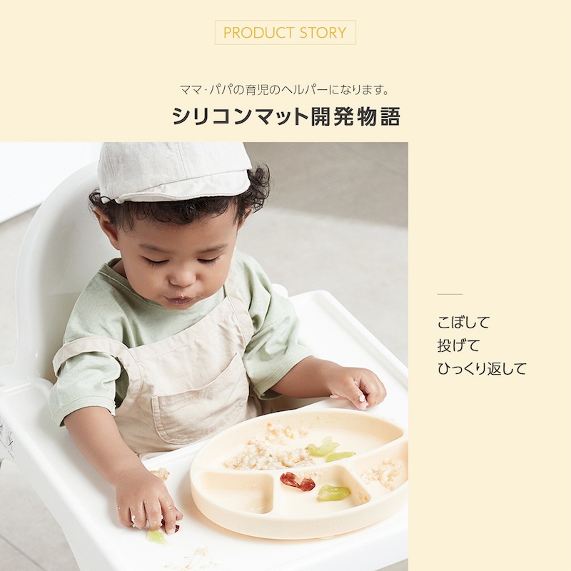 IKEA ANTILOP ڥ ϥѥޥåȡ