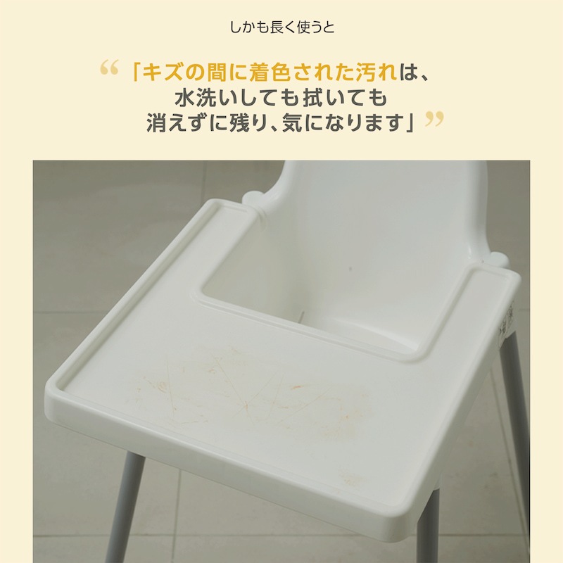 IKEA ANTILOP ڥ ϥѥޥåȡ