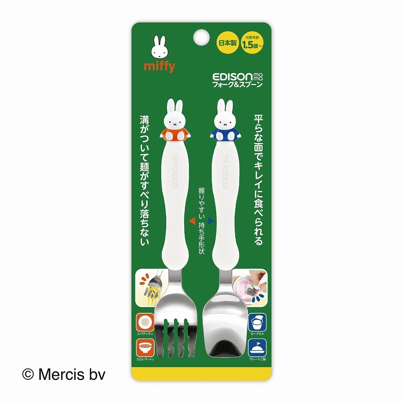 �ե��������ס��󥻥å� miffy