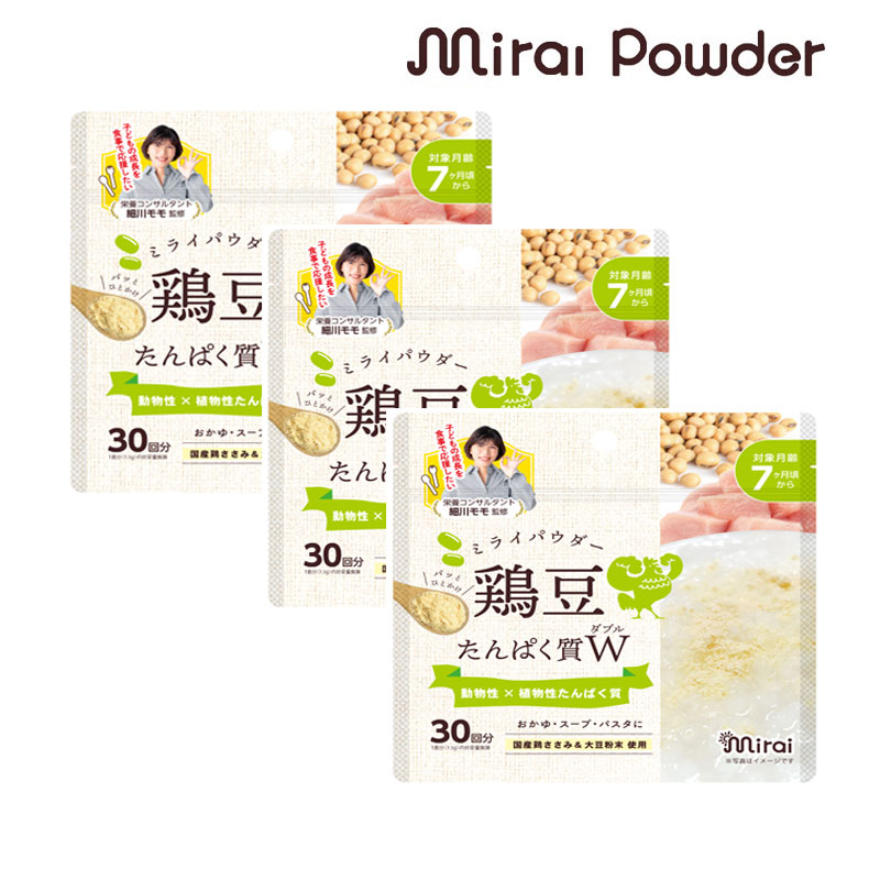 �ߥ饤�ѥ���������Ʀ�ѥ�����45g��3�ĥ��åȡ� Υ���� �ѥ����� ��Υ����7��������