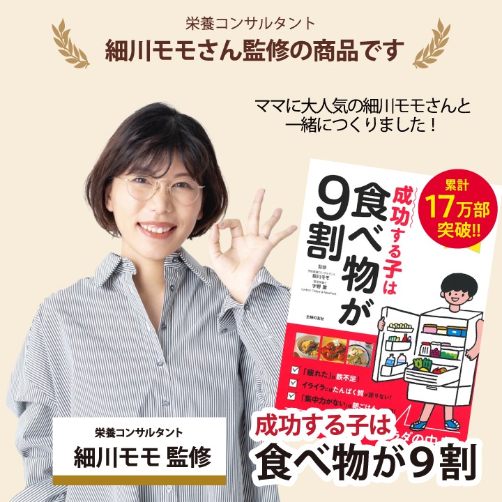 �ߥ饤�ѥ���������Ʀ�ѥ�����45g��3�ĥ��åȡ� Υ���� �ѥ����� ��Υ����7��������