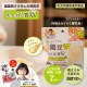 �ߥ饤�ѥ���������Ʀ�ѥ�����45g��3�ĥ��åȡ� Υ���� �ѥ����� ��Υ����7��������