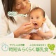 �ߥ饤�ѥ���������Ʀ�ѥ�����45g��3�ĥ��åȡ� Υ���� �ѥ����� ��Υ����7��������