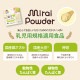 �ߥ饤�ѥ���������Ʀ�ѥ�����45g��3�ĥ��åȡ� Υ���� �ѥ����� ��Υ����7��������