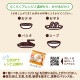 �ߥ饤�ѥ���������Ʀ�ѥ�����45g��3�ĥ��åȡ� Υ���� �ѥ����� ��Υ����7��������