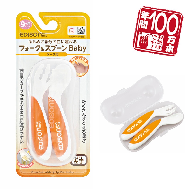 ��������Υե�����&���ס���Baby�ں����ѡ� �֥������դ���