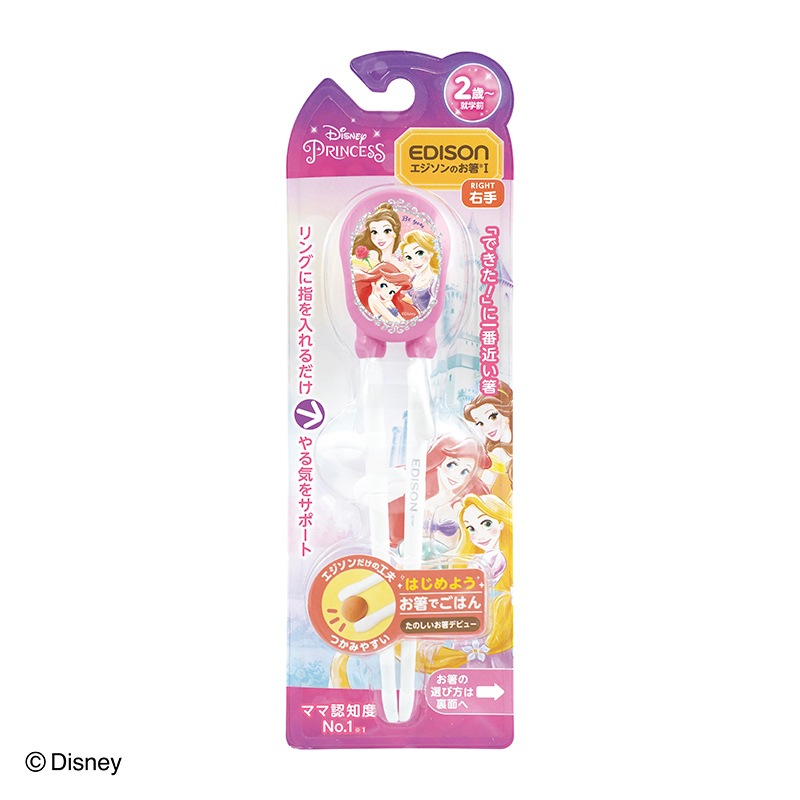 ΤȤ ǥˡڥץ󥻥 ڱ+ѥդ