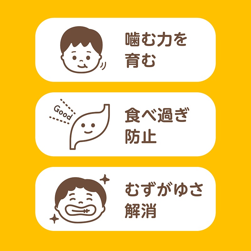 �ʤ�ʤᤫ������Ĺ��������� �֤���ä����ƥ��å��ס����٤�3�ĥ��åȡ�