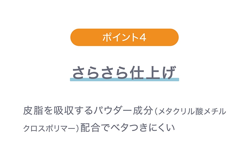 GOONGBE ꡼ ٥ӡå UV&ȥɥ Ƥߤ