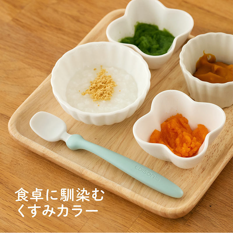 EDISONmama եǥ󥰥ס ա58ۥס ֤ ٥ӡ