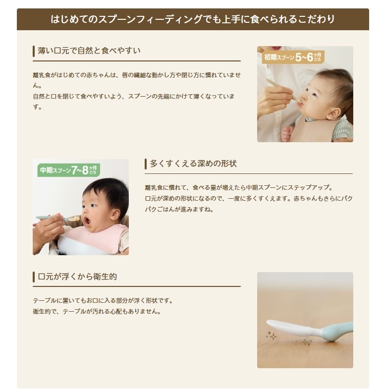 EDISONmama եǥ󥰥ס ա58ۥס ֤ ٥ӡ