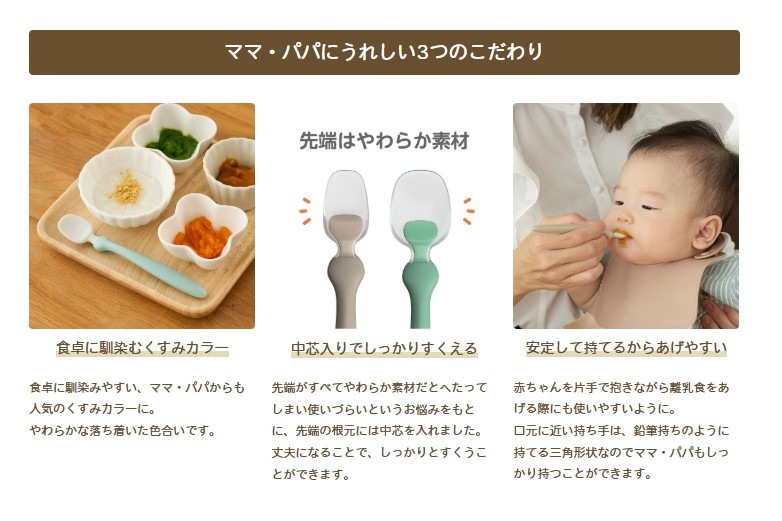 EDISONmama եǥ󥰥ס ա58ۥס ֤ ٥ӡ