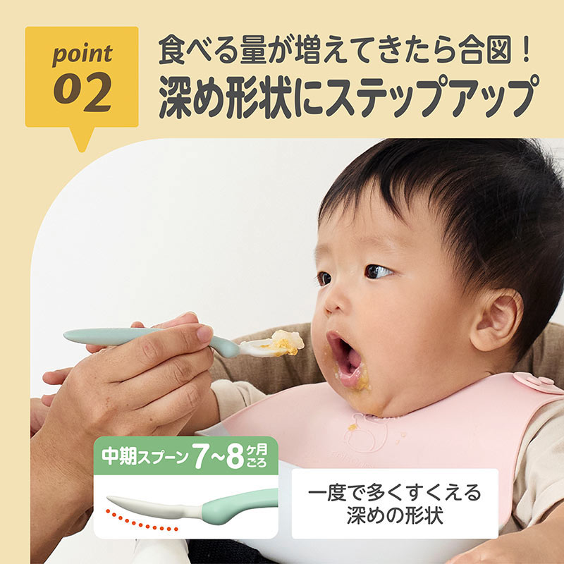 EDISONmama եǥ󥰥ס ա58ۥס ֤ ٥ӡ