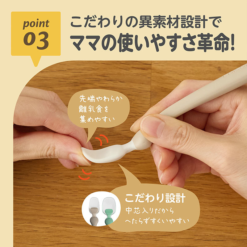 EDISONmama եǥ󥰥ס ա58ۥס ֤ ٥ӡ